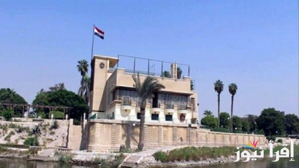 ندوة حول أزياء النساء في عصر الأسرة العلوية بمتحف ركن الفاروق
