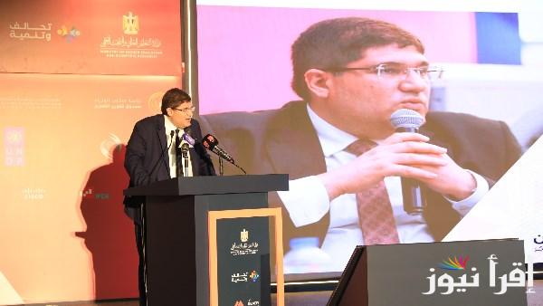 تقديم الدعم للطلاب من خلال نظام شامل لتأهيلهم لسوق العمل