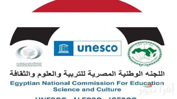 مد فترة التقديم لجائزة اليونسكو – اليابان للتعليم حتى 9 مايو