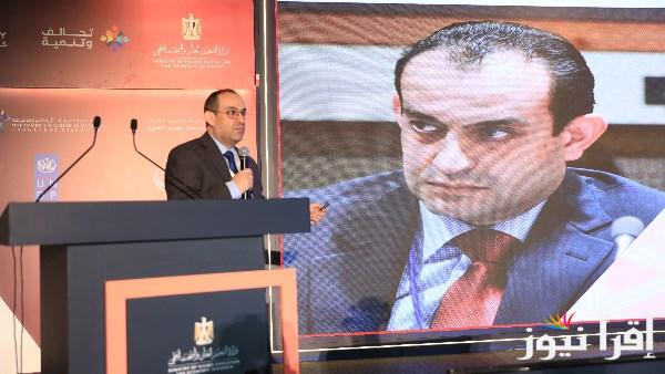 مناقشات مستمرة حول مبادرة “كن مستعدًا” لتأهيل الطلاب لسوق العمل