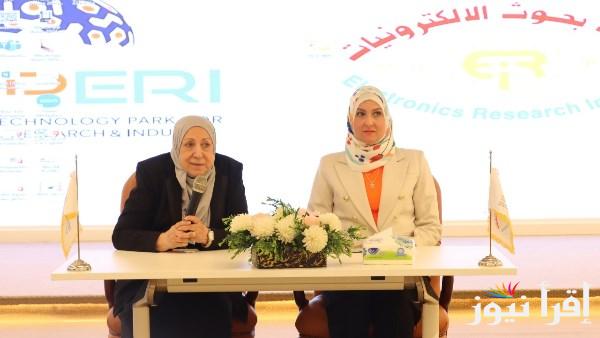 تدريب 90 خريجًا في تخصصات دقيقة ضمن مبادرة توطين تكنولوجيا الإلكترونيات
