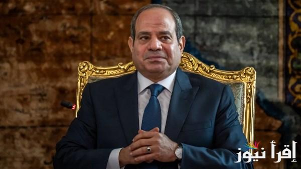 السيسي: الوفاء بالعهد مع الله والوطن هو ما نتوقعه من الدعاة