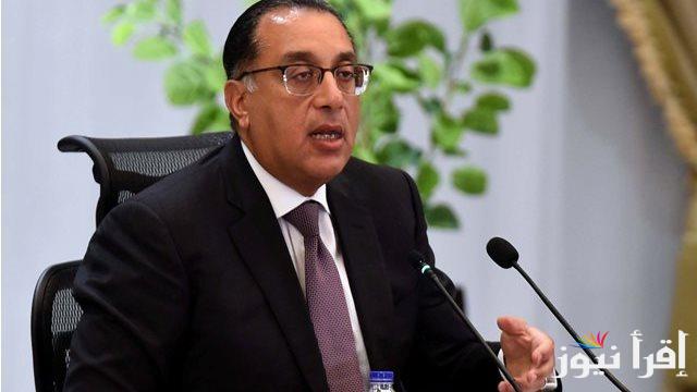 الحكومة تسعى لتنفيذ توجيهات الرئيس لدعم مشروعات مستقبل مصر