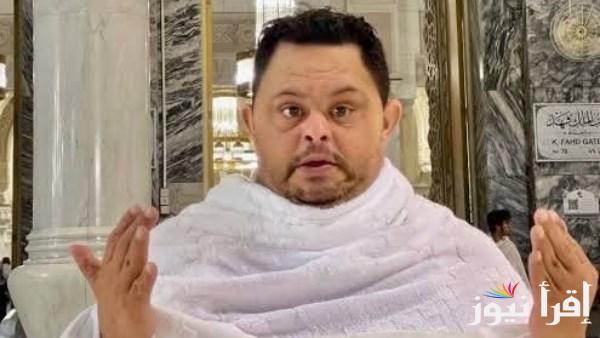القومي للأشخاص ذوي الإعاقة ينعى أمح الدولي