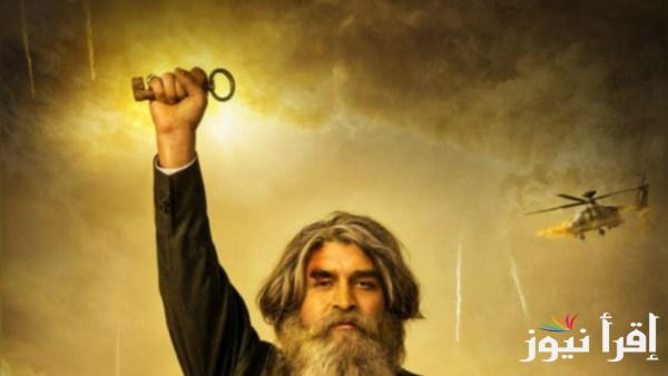 الليلة.. عرض فيلم “لا للتهجير” الفلسطيني الأول في نقابة الصحفيين
