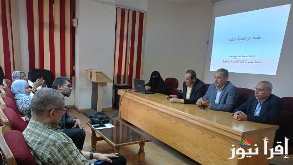 تكنولوجيا الأغذية تبحث في التغذية الصحية لفئات معينة