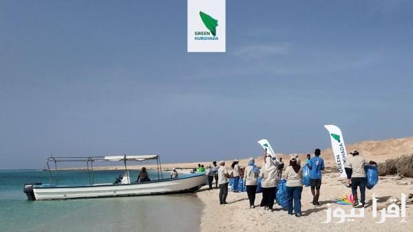 وزارة البيئة تبدأ حملة تنظيف في محمية الجزر الشمالية