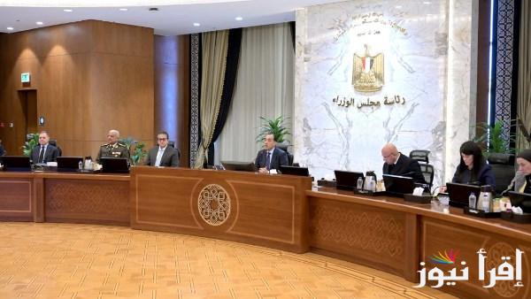 معدل البطالة في 2024 يصل إلى 6.6% رغم زيادة عدد السكان منذ 1990