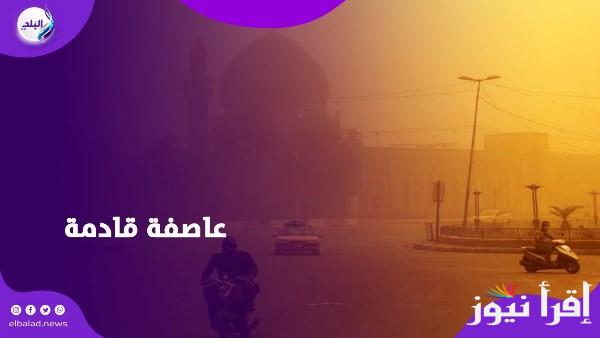 تعطيل الدراسة في بعض المحافظات بسبب التقلبات الجوية