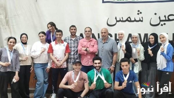 جامعة حلوان تبرز في بطولة الشهيد الرفاعي وتحصل على 11 ميدالية في الكونغ فو
