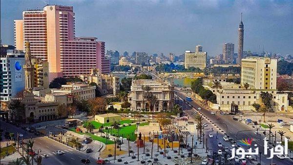 انخفاض درجات الحرارة بعد موجة الحرارة الشديدة في القاهرة
العظمى في القاهرة تصل إلى 28 درجة