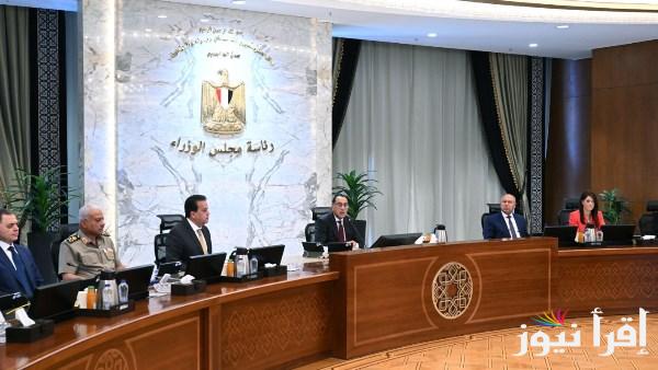 مشروعات جهاز مستقبل مصر تعزز الأمن الغذائي