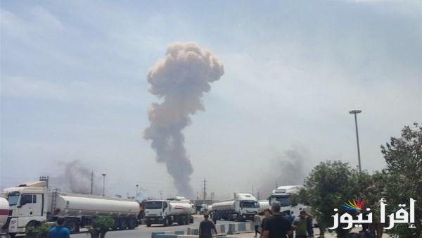 انفجار مستودع شركة إيرانية في أصفهان يسفر عن وفاة وإصابة 3 أشخاص