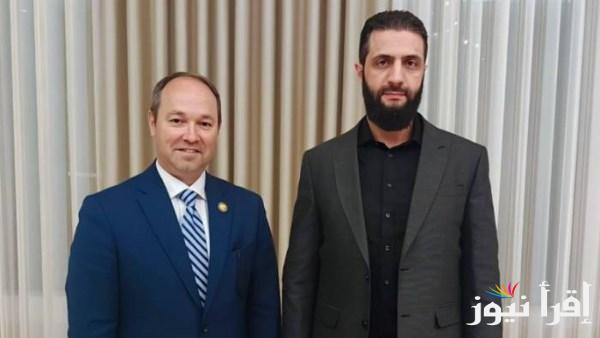 مفاجآت من دمشق: ستاتزمان يكشف تفاصيل لقائه مع الشرع وفرص التغيير في سوريا