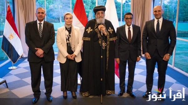 السفارة المصرية في بولندا تنظم حفل عشاء رسمي للبابا