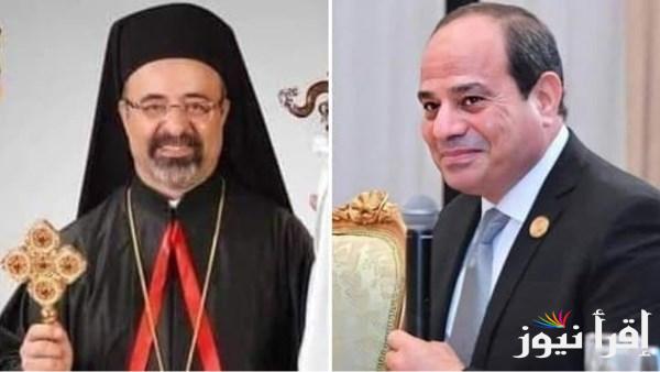بطريرك الأقباط الكاثوليك يهنئ الرئيس السيسي بعيد العمال