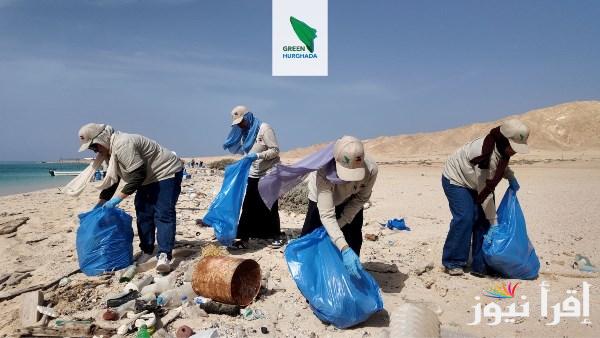 حملة لتنظيف محمية الجزر الشمالية لحماية البحر الأحمر