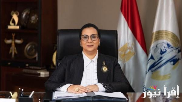 تعليم المرأة أساس لتحقيق أهداف التنمية