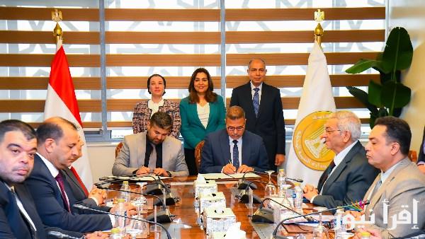 توقيع عقد لإدارة وتشغيل مصنع تدوير المخلفات بالمنيا بقيمة 301 مليون جنيه