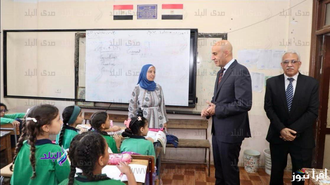 شروط مسابقة المعلمين الجدد والأوراق المطلوبة للتقديم