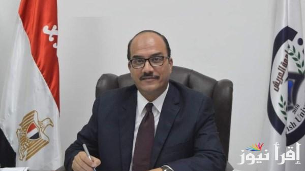 جامعة العريش: التأمين الصحي الشامل وسيلة رئيسية لتحقيق التنمية