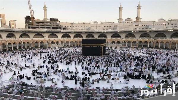 السعودية تفرض غرامة 100 ألف ريال على مخالفين تعليمات الحج