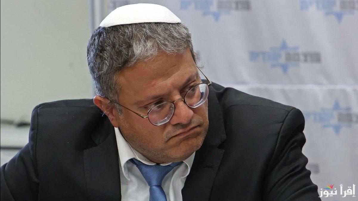 قرار بن غفير بإغلاق صندوق ووقفية القدس يعبّر عن الإبادة والتهجير