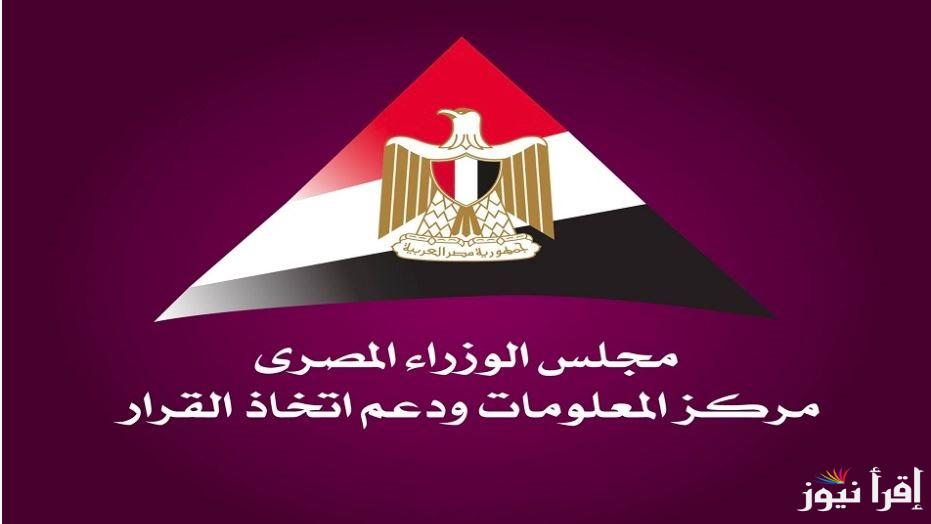 توقعات بزيادة حجم سوق الفضاء العالمي إلى 1.8 تريليون دولار بحلول عام 2035