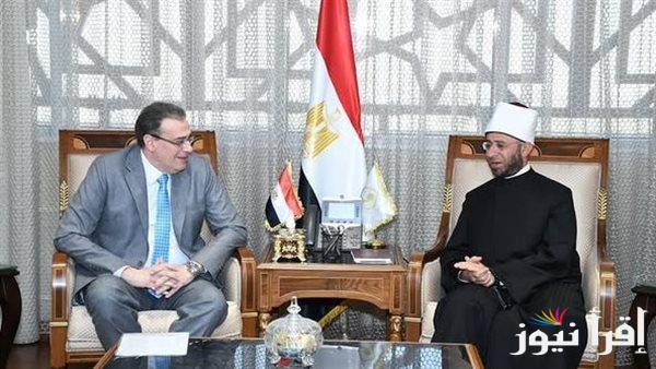 وزير الأوقاف يلتقي برئيس الجهاز المركزي للتنظيم والإدارة