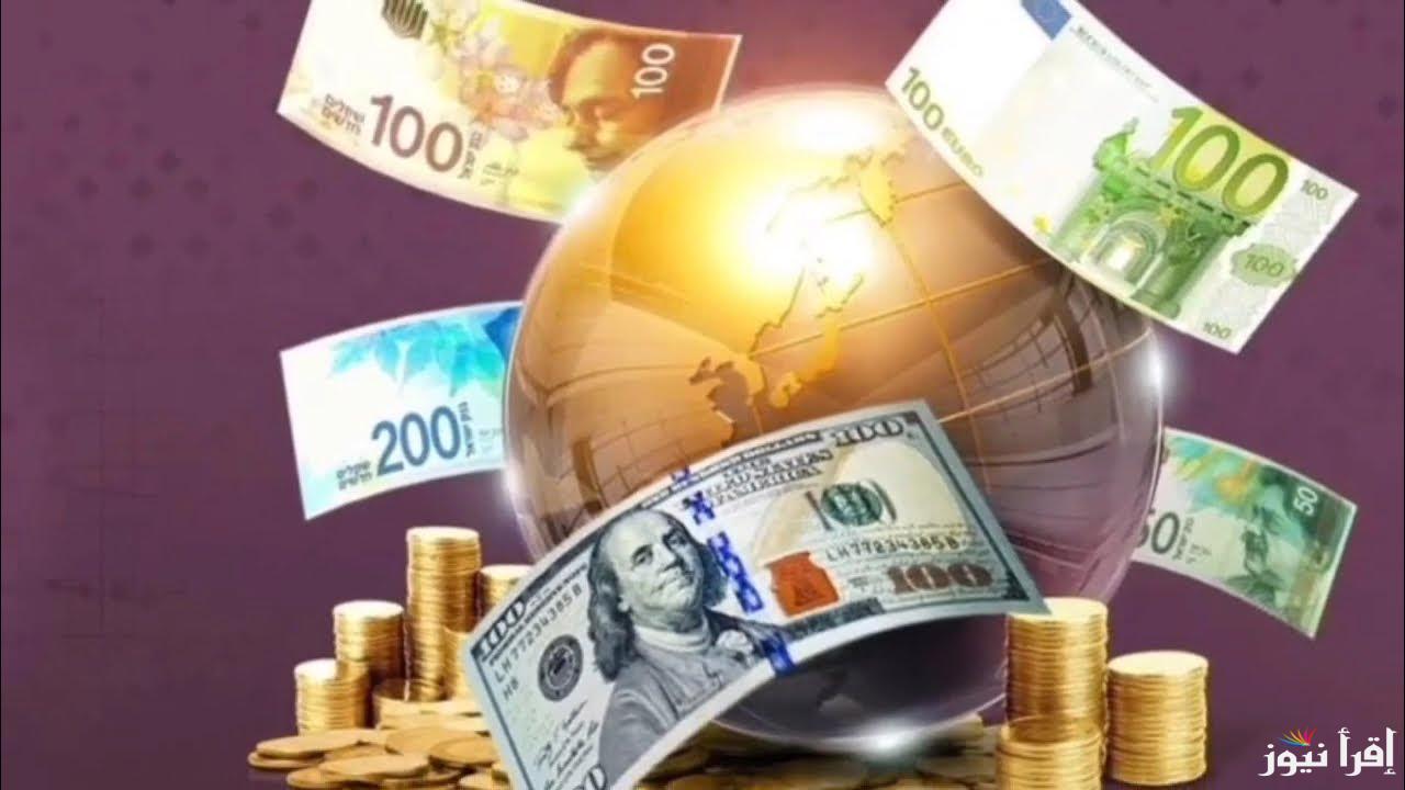 دولار ويورو بكام؟.. أسعار العملات اليوم في السوق السوداء الثلاثاء 22 أبريل 2025 مقابل الجنية المصري