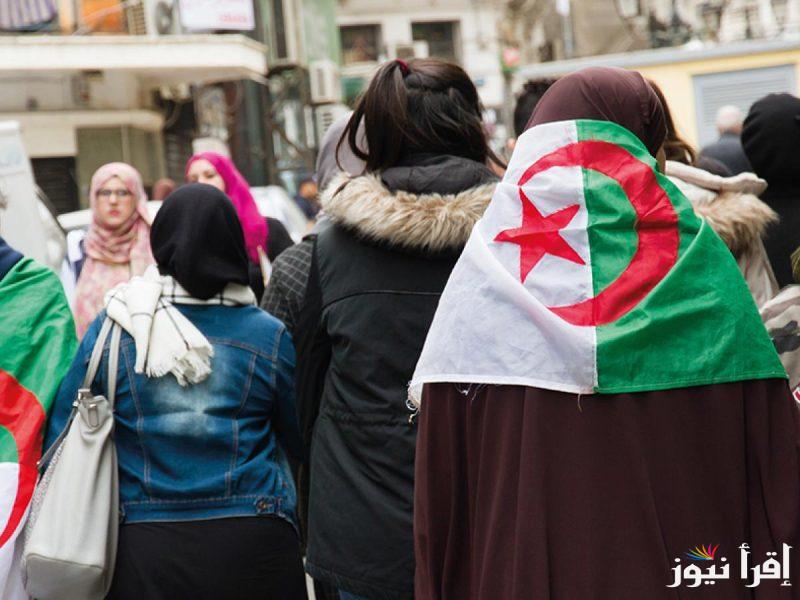 “بكل سهوله” التسجيل في منحة المرأة الماكثة الجزائر بخطوات جديدة عبر الموقع anem.dz والشروط اللزمة للحصول على المنحة