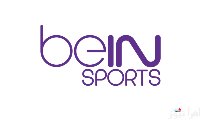 “بجودة ممتازة” تردد قناة beIN Sports 6 ماتش الاهلي اليوم ضد الهلال السوداني في دوري ابطال افريقيا