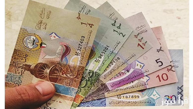 يعاود استقراره.. سعر الدينار الكويتي اليوم مقابل الجنية المصري الخميس 24 ابريل 2025 في البنك الأهلي