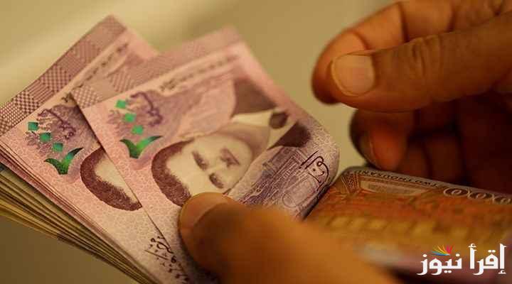 ما هو؟ سعر الليرة السورية مقابل الدولار اليوم الجمعة 18 ابريل 2025 في دمشق والحسكة