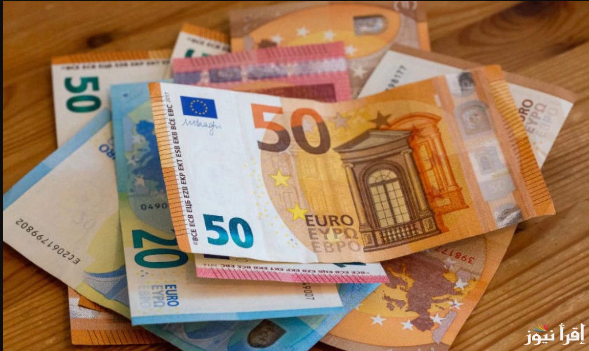 100 يورو في بنك مصر بكام ؟ سعر اليورو اليوم الاثنين 28 ابريل 2025 في اسوق الرسمي والموازي