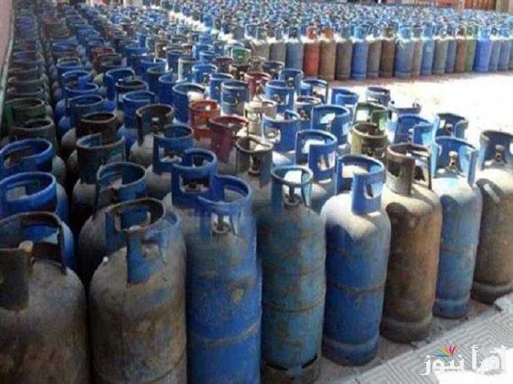 50ج دفعه واحده .. سعر انبوبة البوتاجاز اليوم الخميس 17-4-2025 الجديدة في المستودعات