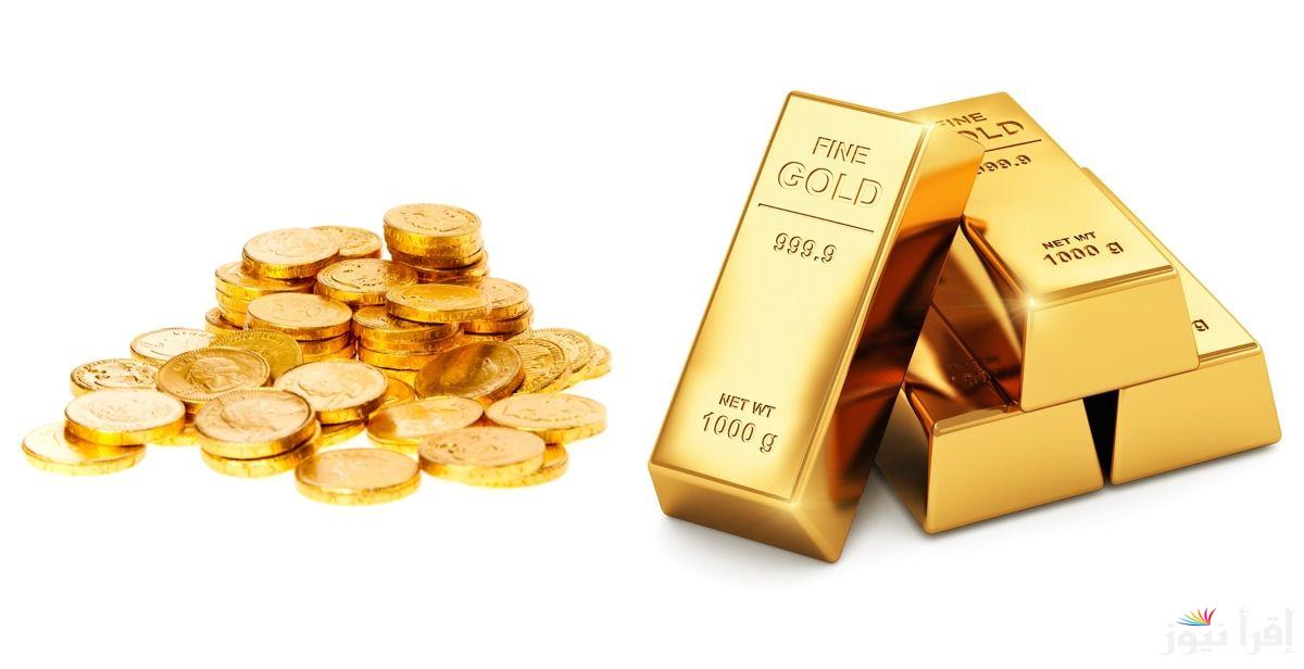 اشتريها ومش هتخسر.. سعر سبيكة الذهب 1 جرام اليوم الأحد 27 ابريل 2025 في مصر