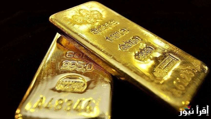 جمد فلوسك.. سعر سبيكة ذهب 10 جرام btc اليوم الخميس 24 ابريل 2025 في محلات الصاغة