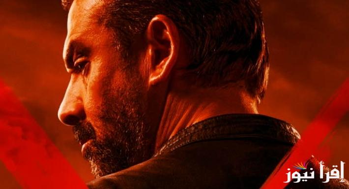 ” المشروع X ” فيلم كريم عبد العزيز الجديد عيد الأضحى 2025 بطولة كريم عبد العزيز