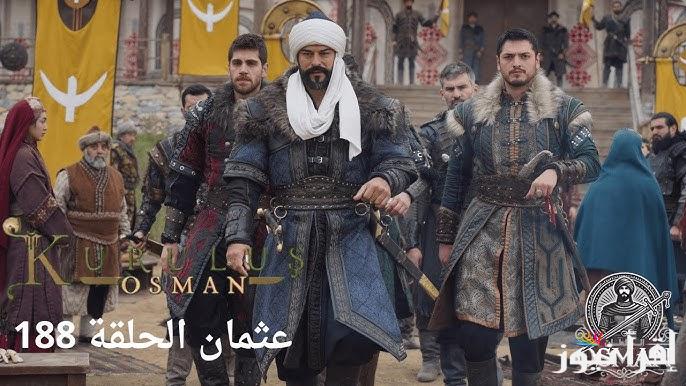 عثمان ح188 .. مسلسل قيامة عثمان الحلقة 188 عبر قناة ATV التركية والفجر الجزائرية 2025