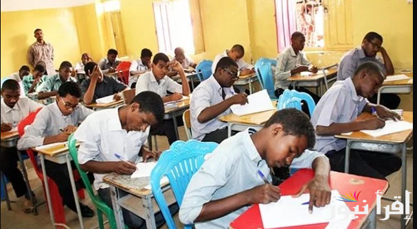 اللحظة المنتظرة … موعد إصدار نتيجة الشهادة الثانوية السودانية 2025 عبر الموقع الرسمي mohe.gov.sd