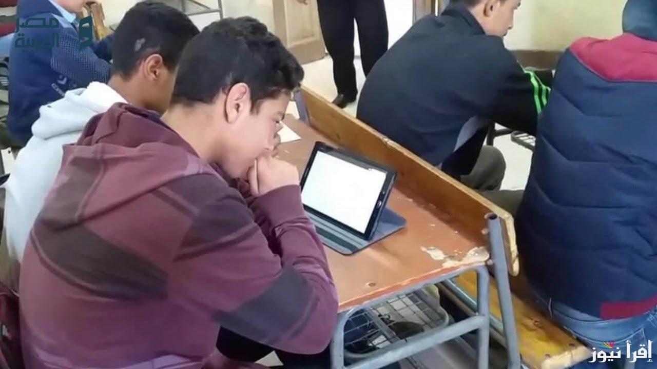 امتحانات نهاية العام.. موعد امتحانات الفصل الدراسي الثاني 2025 لصفوف النقل والشهادات وفق الخطة الزمنية من وزارة التربية والتعليم