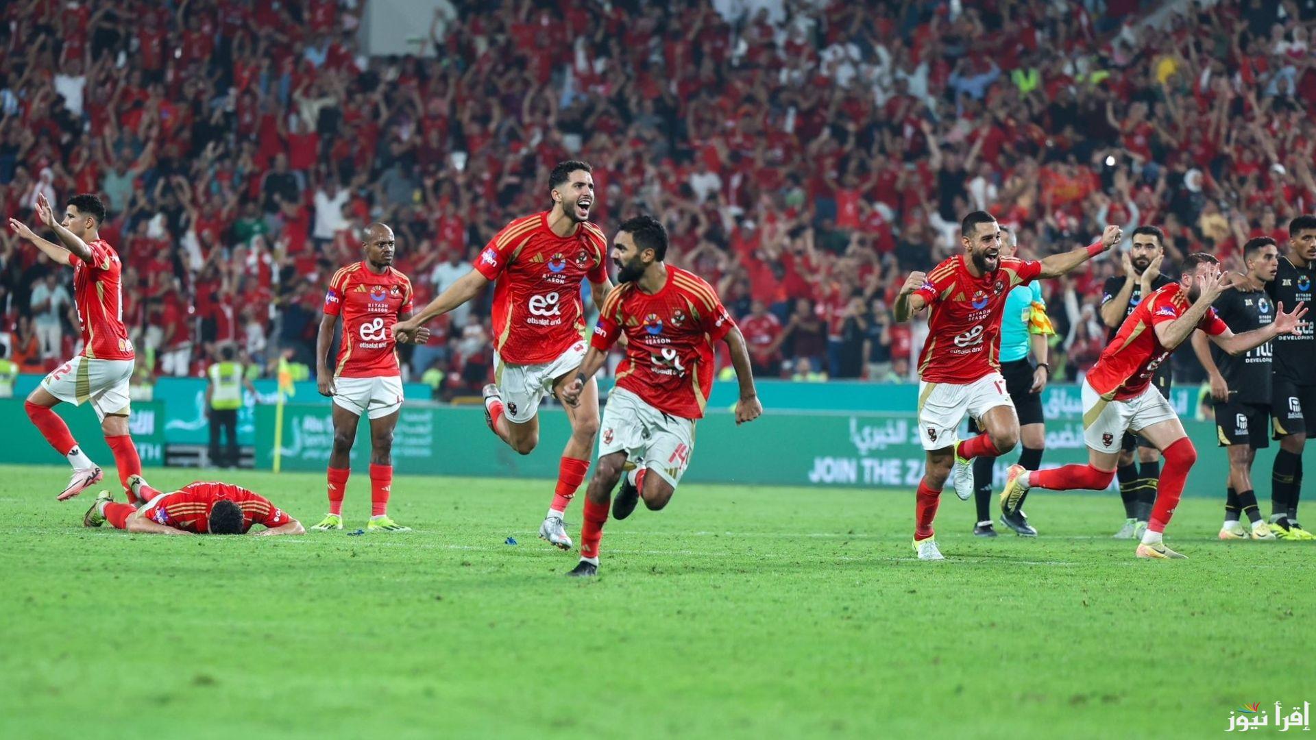 موعد مباراة الأهلي القادمة في الدوري المصري الممتاز ضد بتروجيت علي أون تايم سبورتس