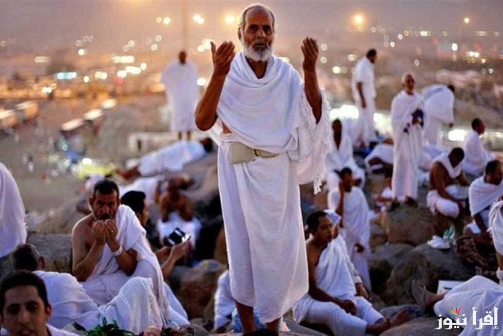 العيد امتي؟.. موعد وقفة عرفات وعيد الأضحى 2025 في مصر
