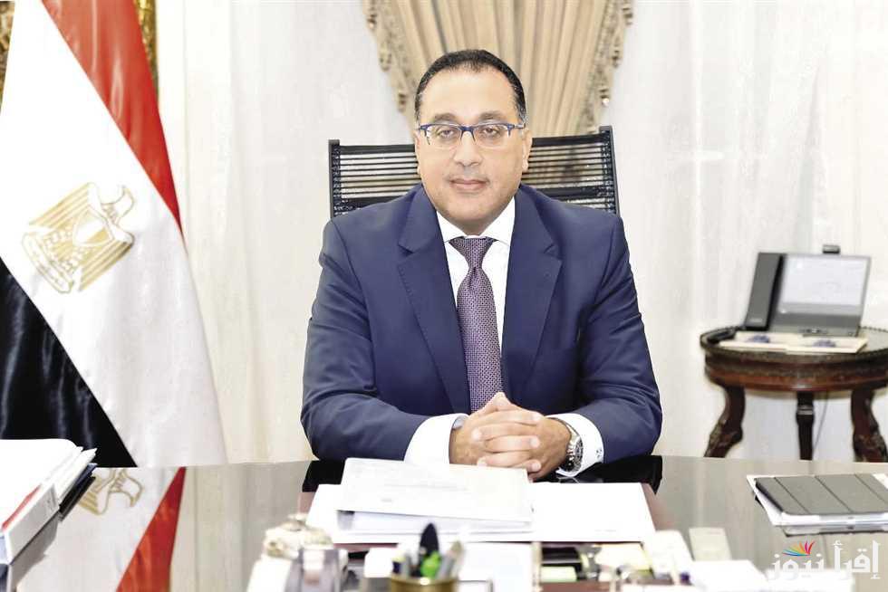 “اجازتك امتا” هل شم النسيم أجازة رسمية أم لا 2025؟؟ وجدول العطلات الرسمية في مصر