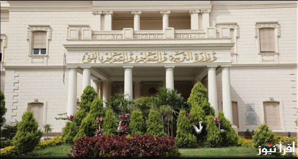 رسمياً جدول إمتحانات الدبلومات الفنية 2025 ورابط التسجيل في استمارة دخول الامتحان