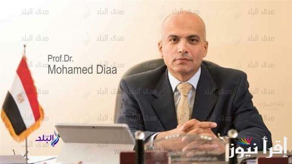 إنفاق أكثر من 3.5 مليار جنيه لتطوير مستشفيات الدمرداش
