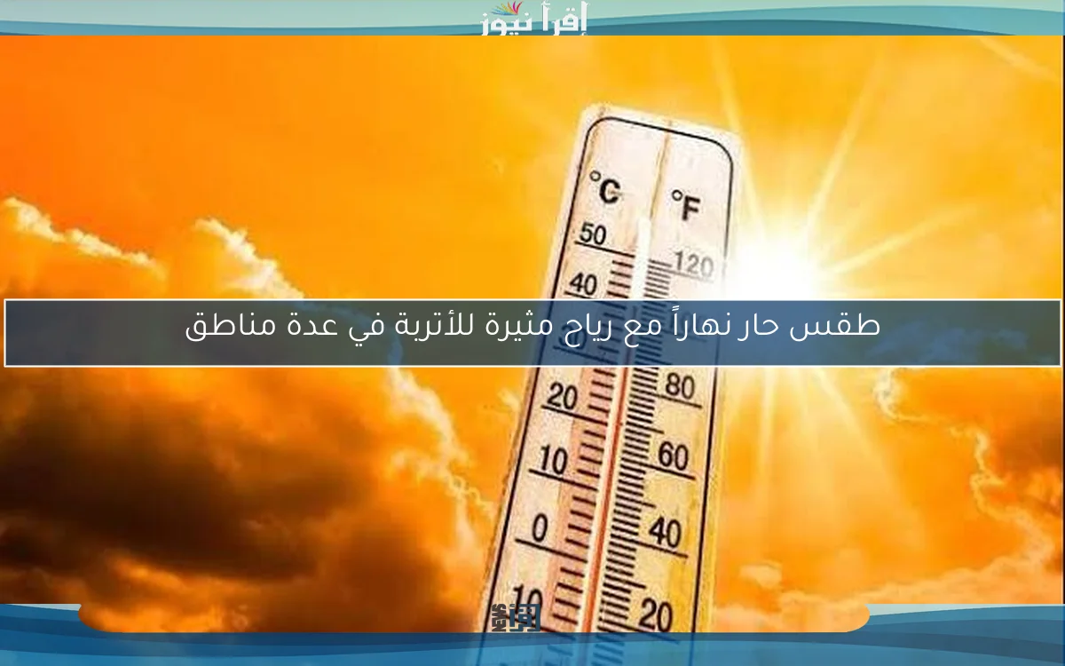 اكتشاف شخصيتي الحقيقية في ألبوم أنا الأولى الأقرب إلي..