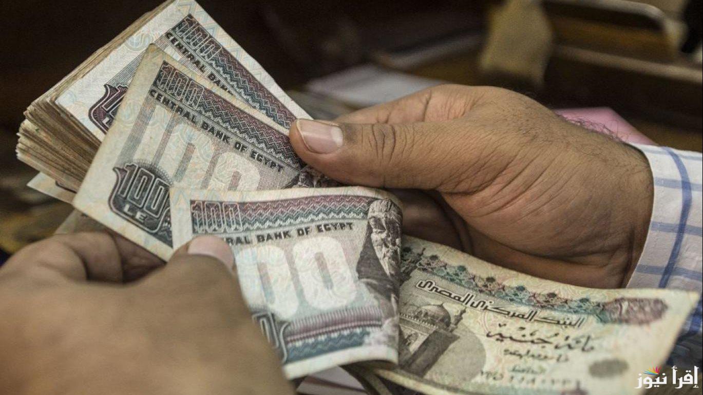 صرف منحة عيد العمال للعمالة غير المنتظمة بداية الأسبوع المقبل
