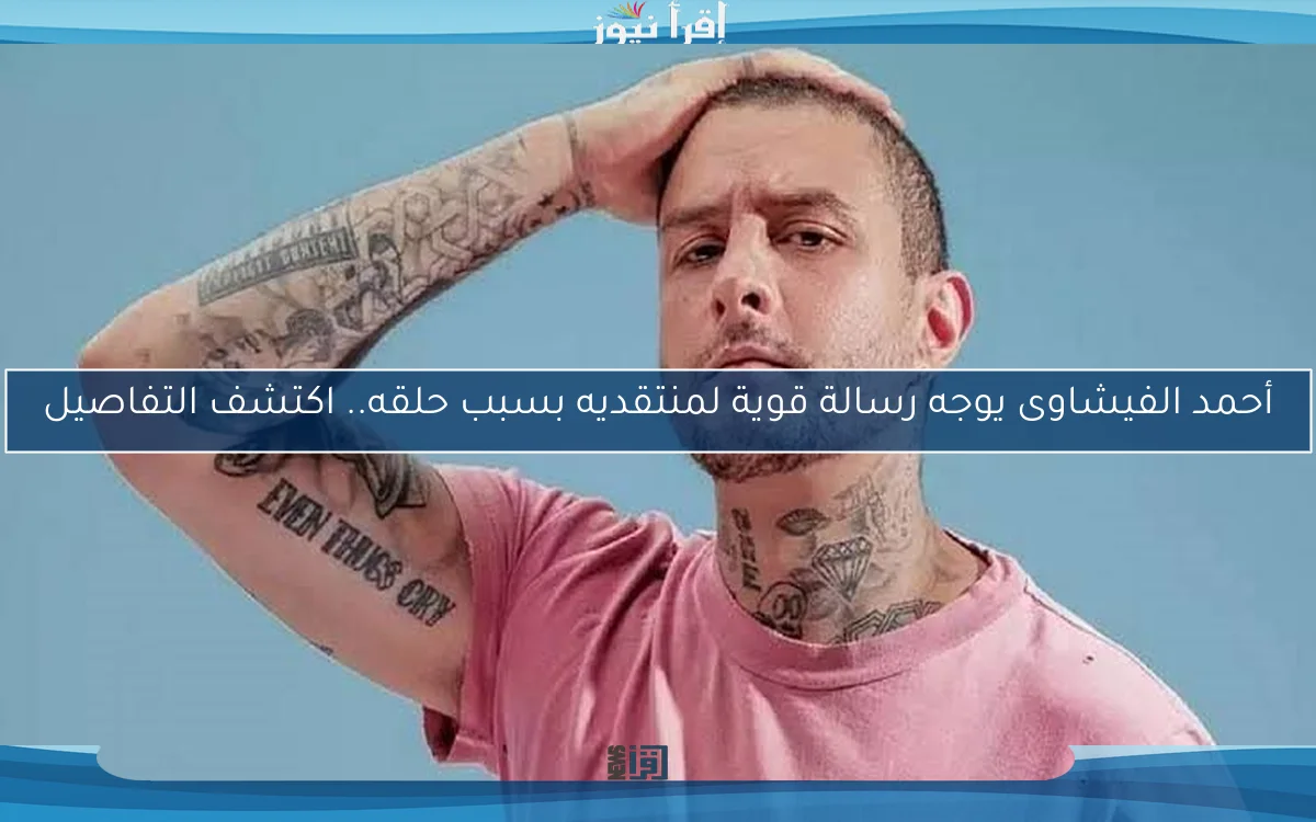 استكشف المكاسب المتعددة لصندوق التأمين للعاملين بالهيئات القضائية الذي يخدم 72 ألف موظف